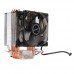 Antec A40 Pro  Easy installation CPU Cooler